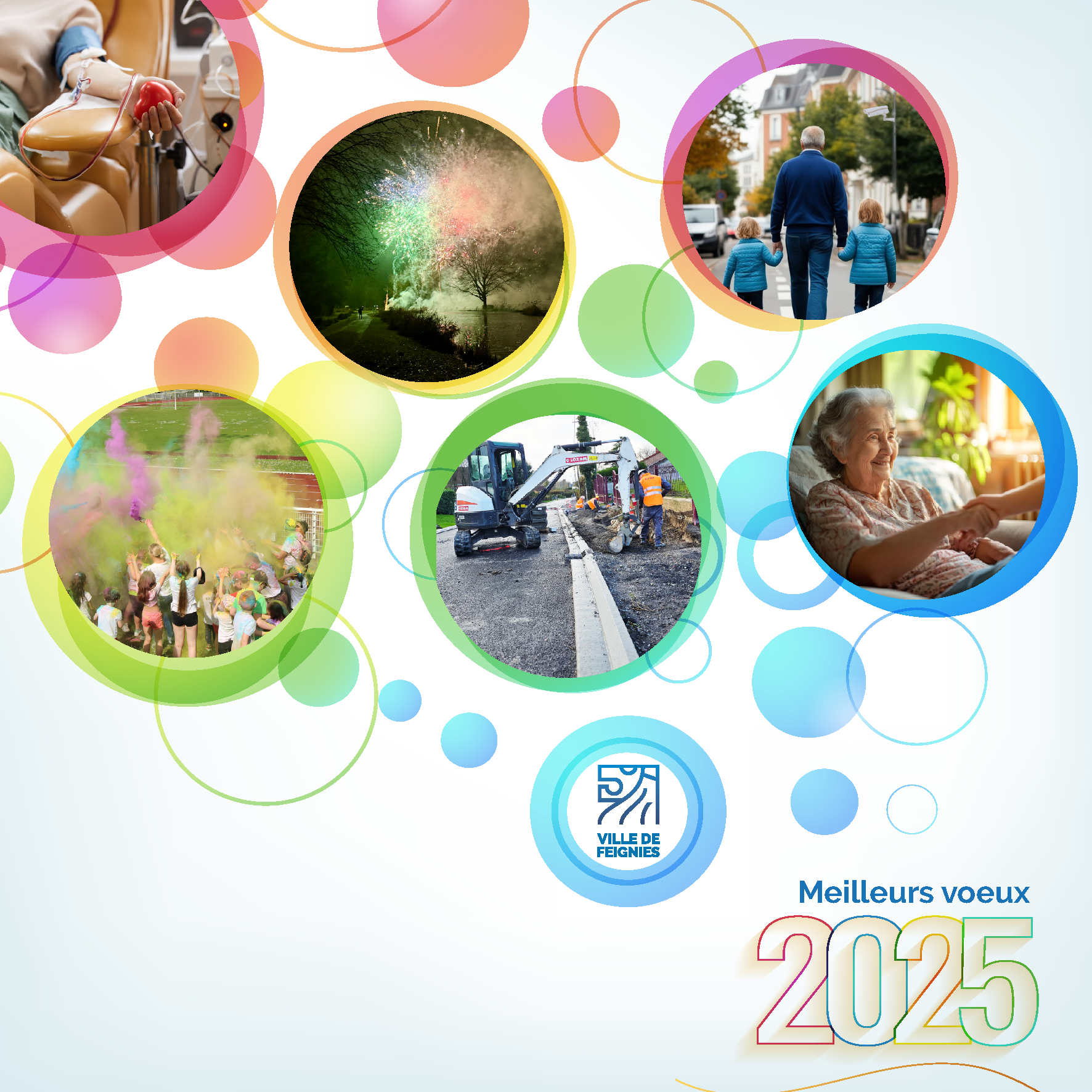Meilleurs voeux 2025